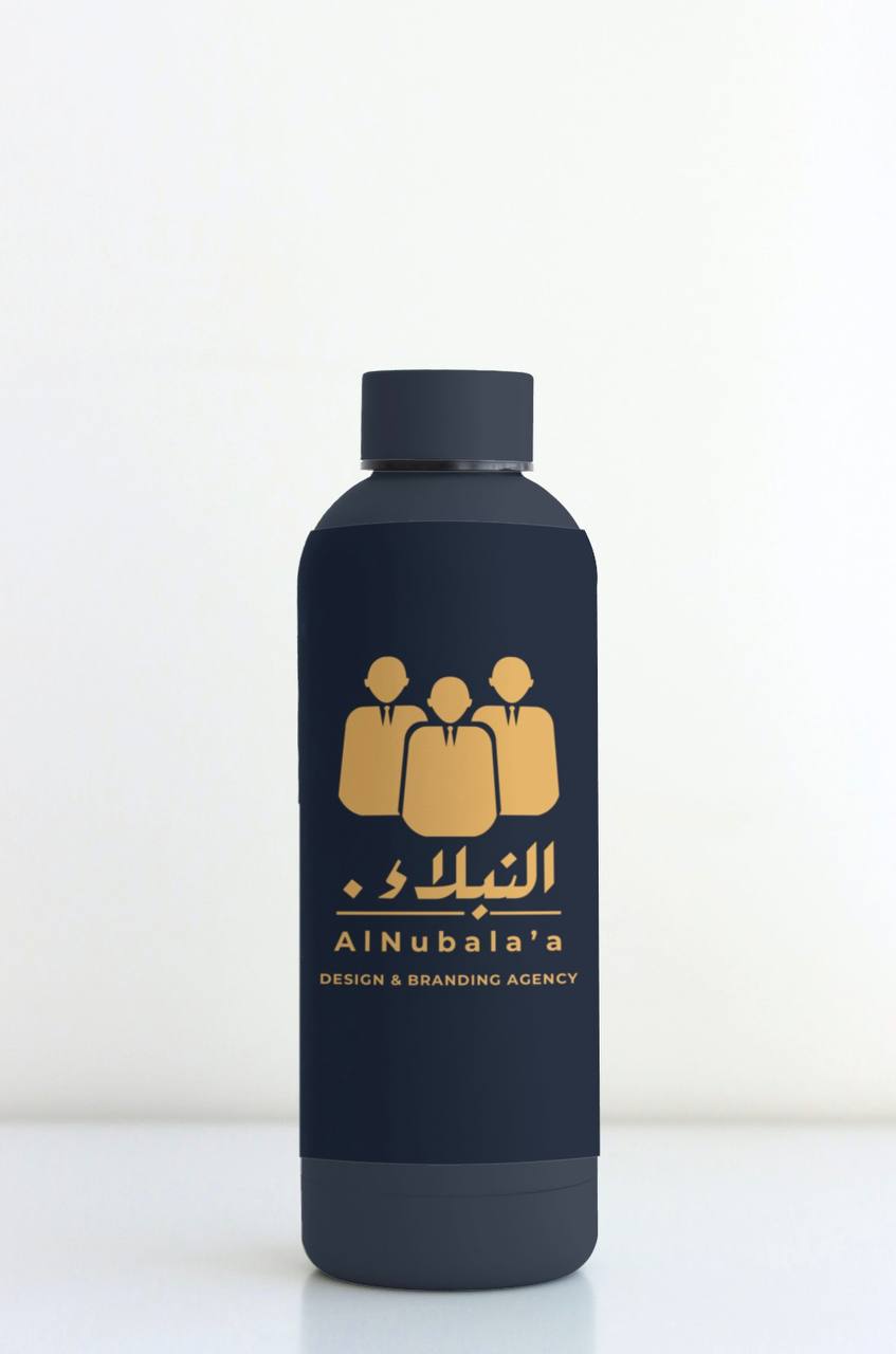 AlNubala’a branded bottle